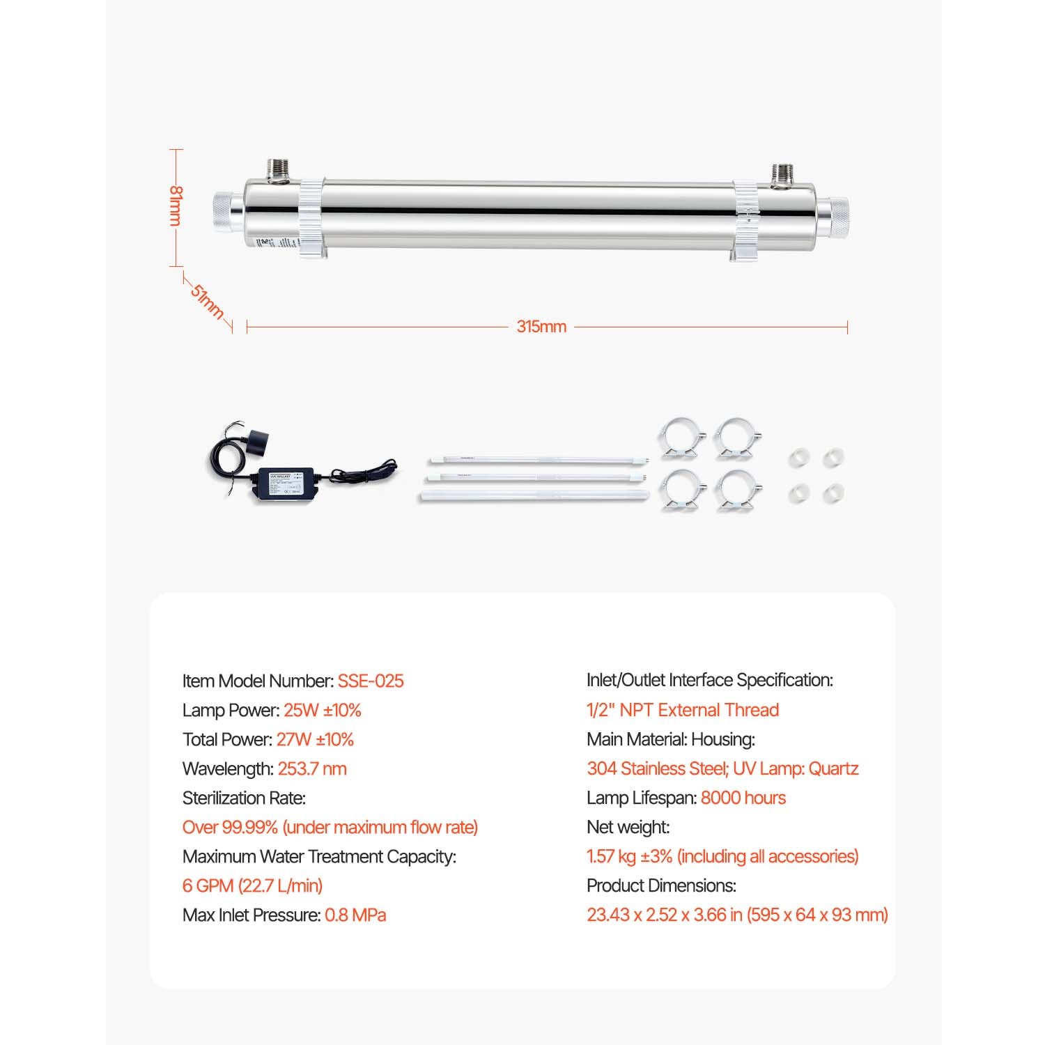 110V 25W UV Water Purifier 6GPM Ultraviolet Water Purifier Filter