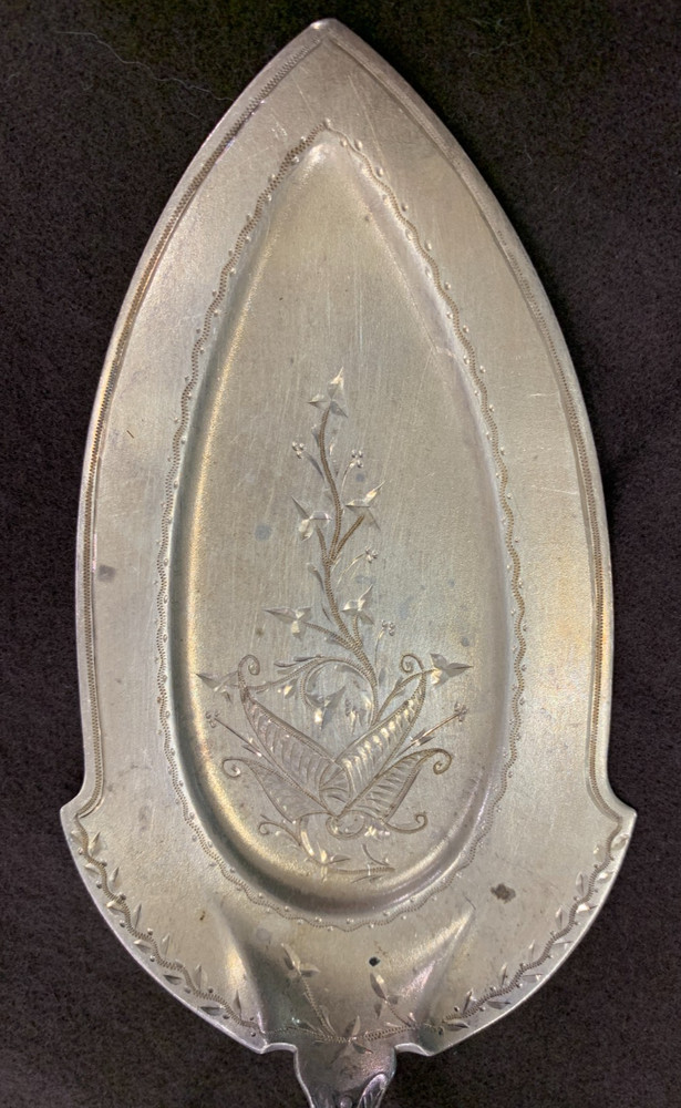 Swiss by Gorham Sterling Silver Pie Server - 8 11/16"