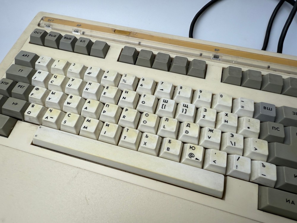 Vintage Soviet PC Computer Keyboard KM-035 USSR