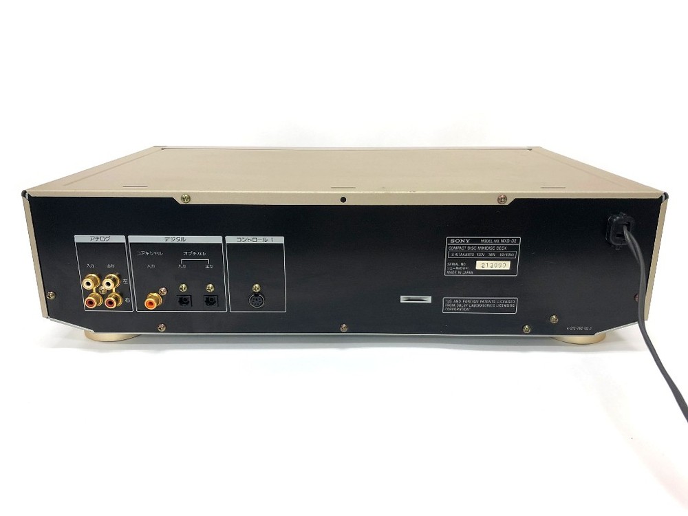 SONY MXD-D2 MD CD Integrated Deck Maintained Tested Working