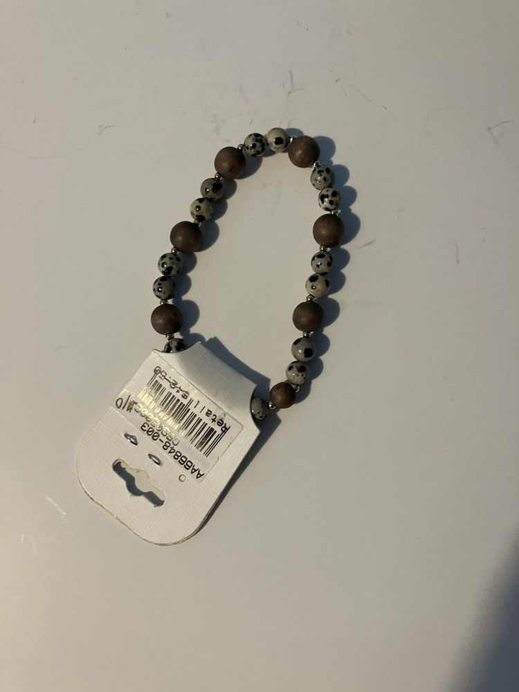 Handmade Beaded Stretch Bracelet Brown & Black NEW