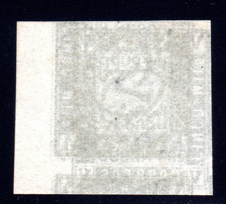 Spain SC #94 ~ 1868 5m ~ Error ~ Imperf Dbl Impression!