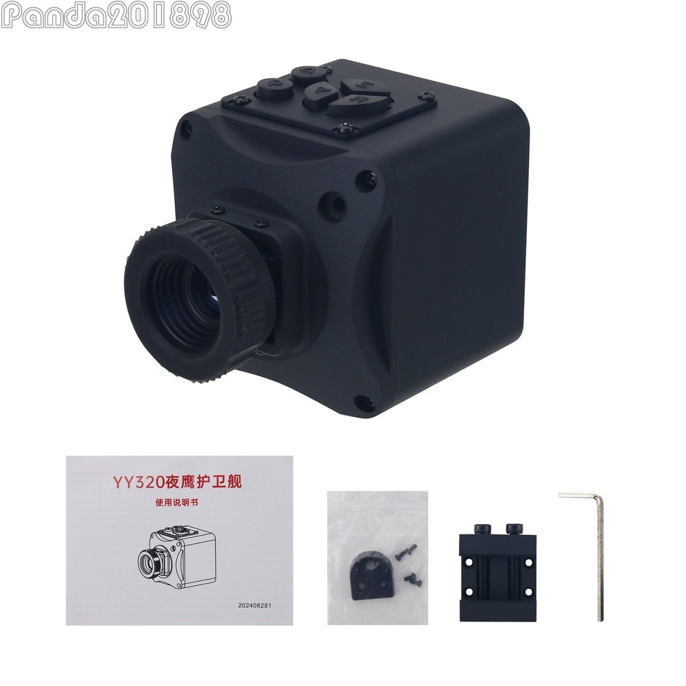 JS Nighthawk X2 9.7mm Thermal Imager Night Vision Device Type-C Charging
