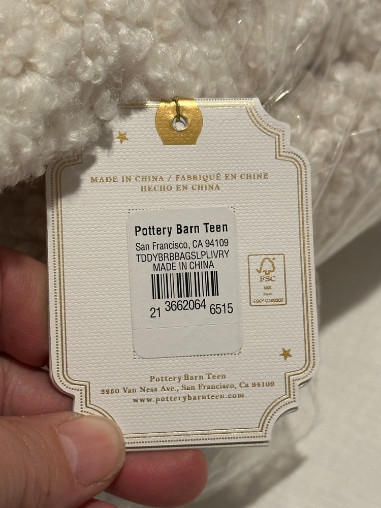 Pottery Barn Teen Teddy Bear Faux Fur Bean Bag Slipcover Only Lg Ivory NEW $169