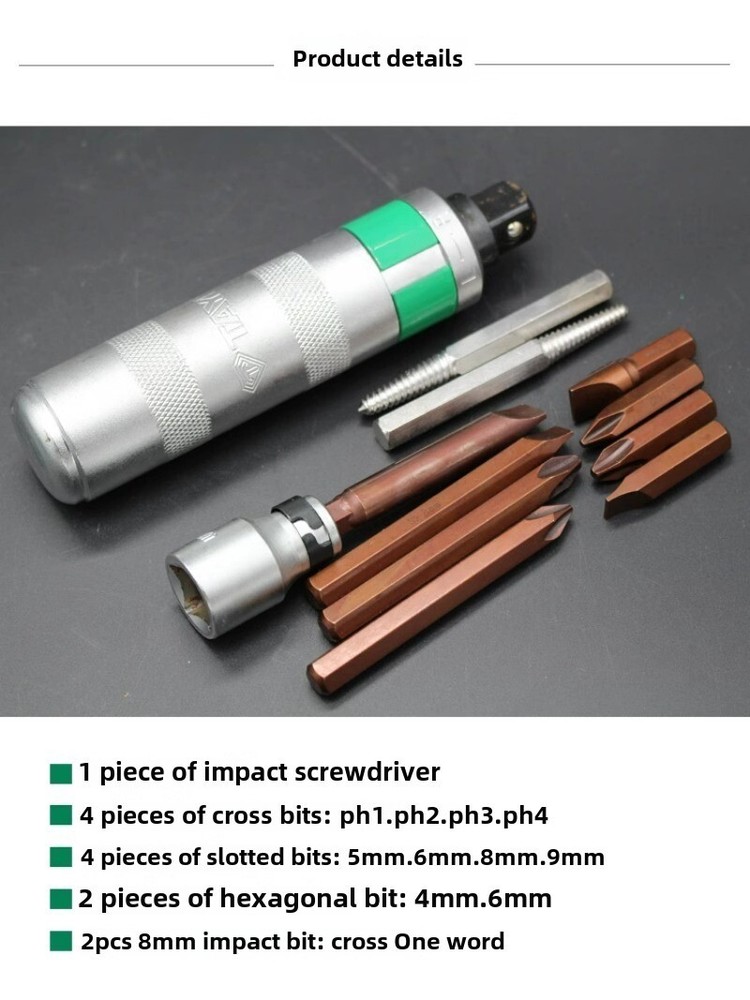 12 Piece Impact Screwdriver Head Set Hexagonal Screwdriver Driver Screwdriver