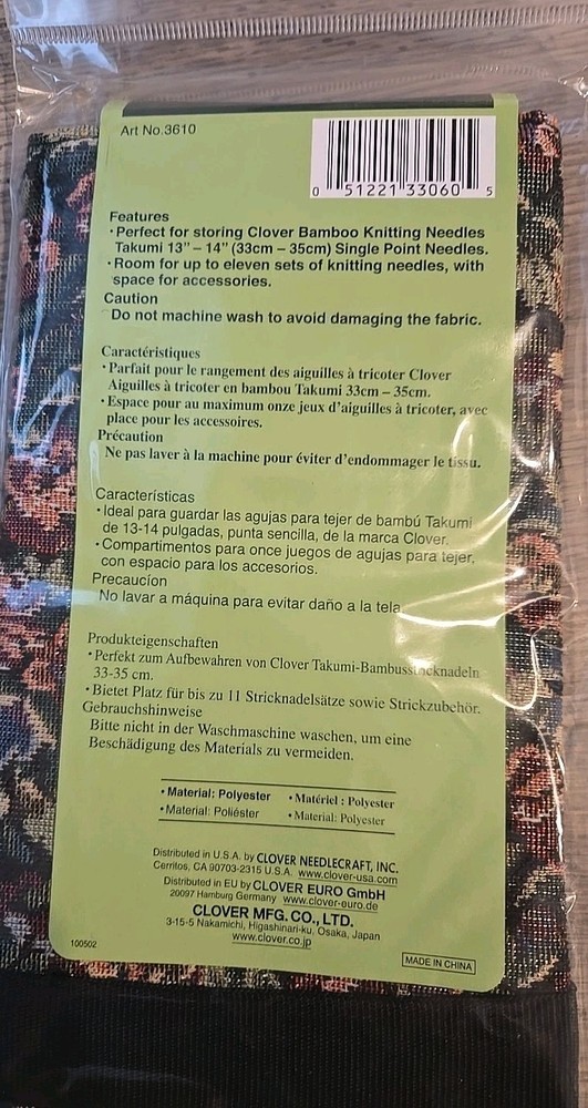 Clover Tapestry Knitting Needle Case #3610 NIP NEW E