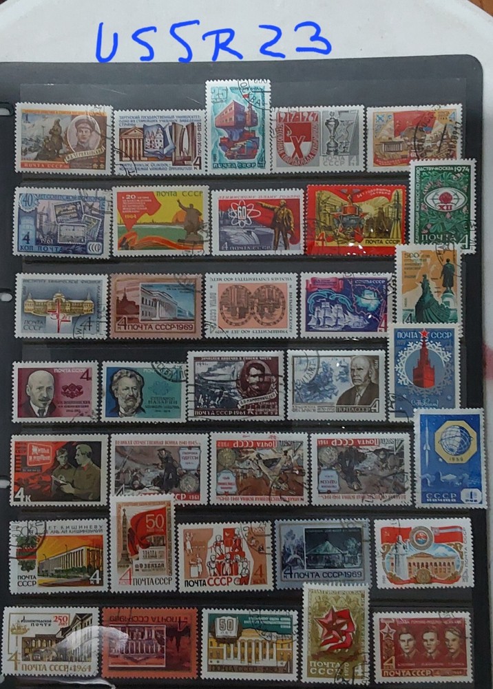 USSR Selection Stamps - Mint & CTO (USSR23)