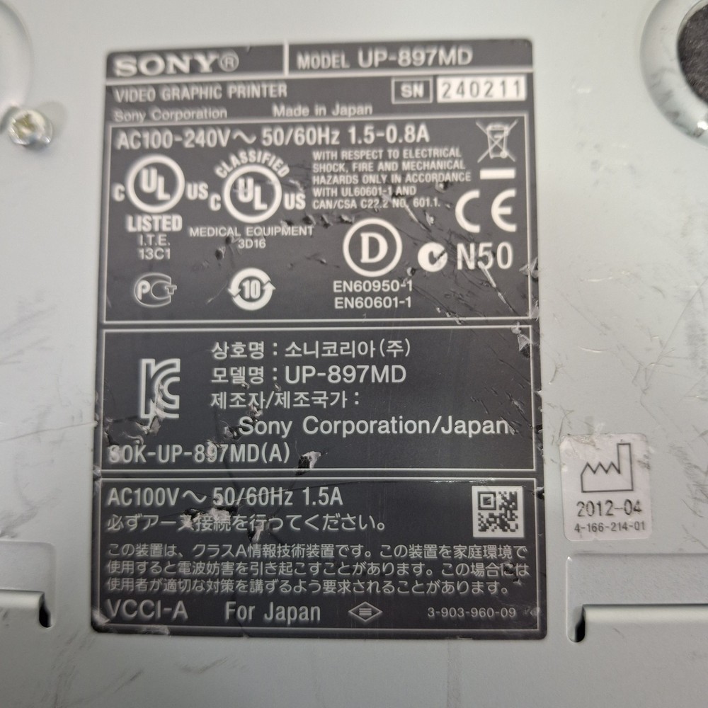 Sony UP-897MD Imager / Printer