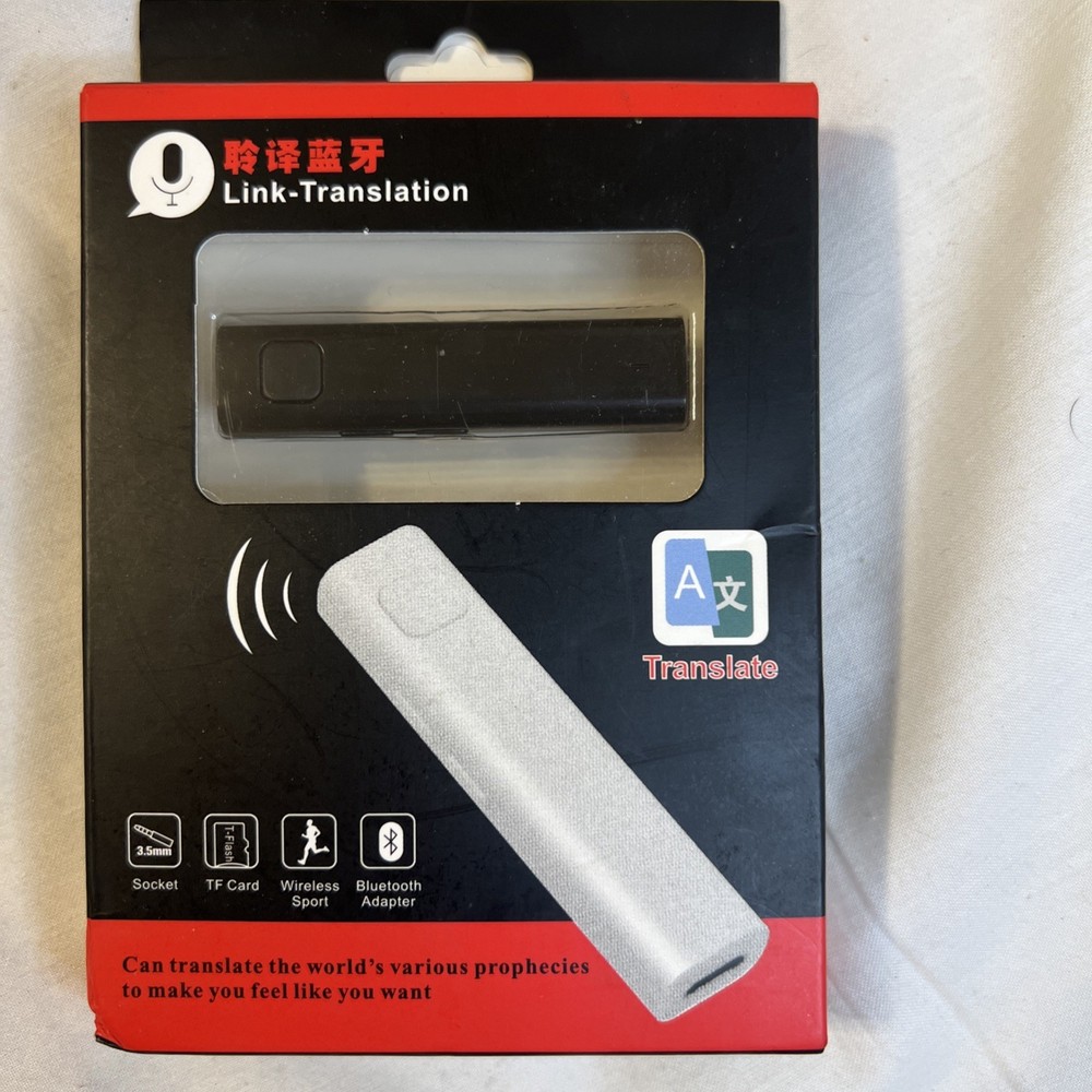 (BRAND NEW) Link Translator | Bluetooth Translation Device