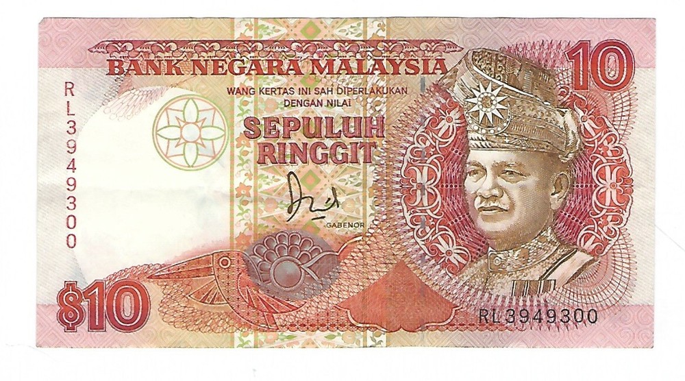 Malaysia - Ten (10) Ringgit  1989