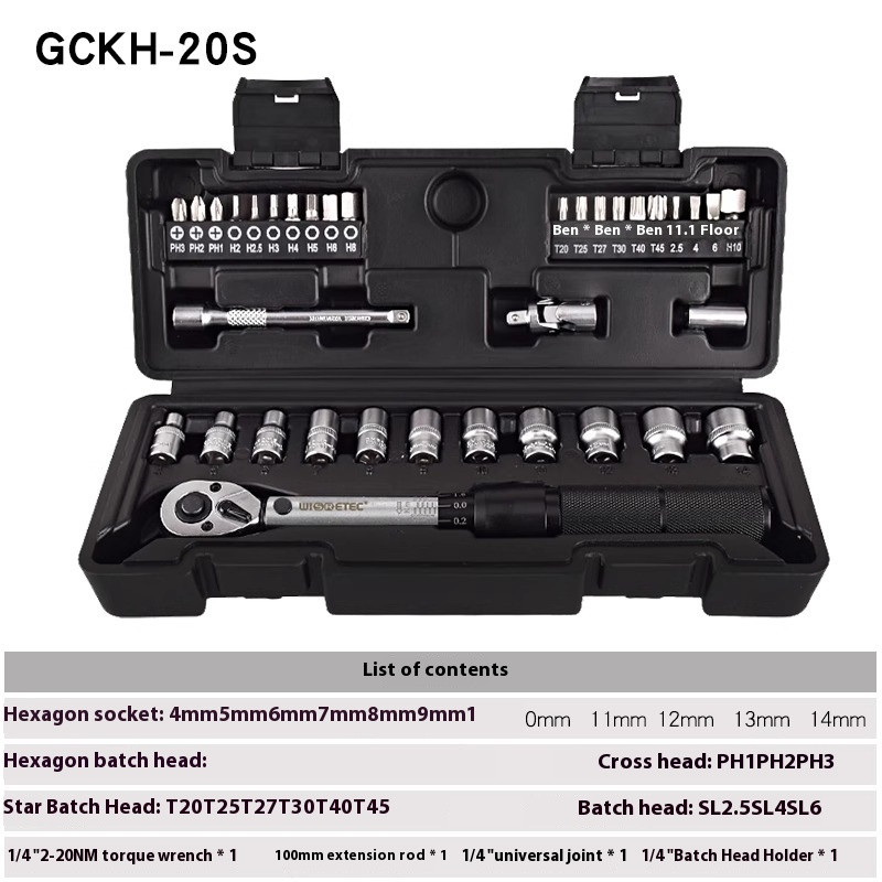 3/8 Magnetic Spark Plug Socket Torque Wrench Disassembling Car Repair Kit