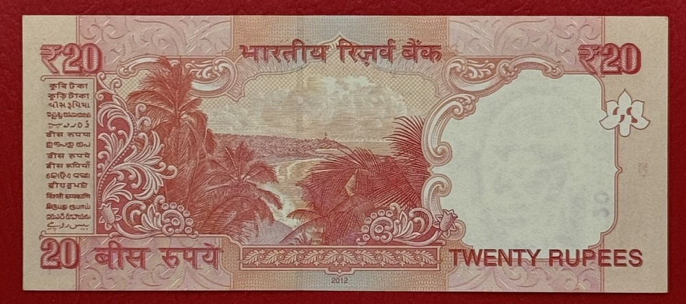 India 20 Rupees 2012 “Replacement / Star” UNC. #PL2779