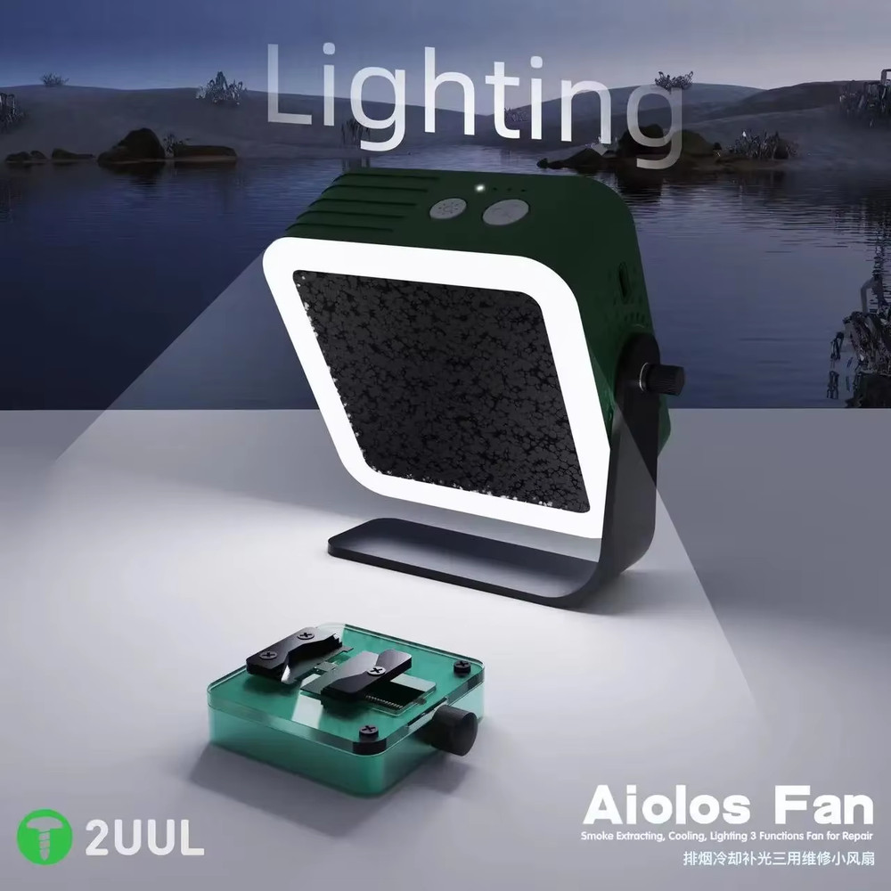 2UUL Aiolos Cooling Curing Fan UV Curing Smoke Extraction Function Fast Heat Dis