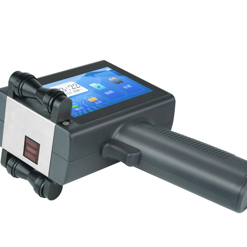 Handheld inkjet printer prints expiration date batch number QR code