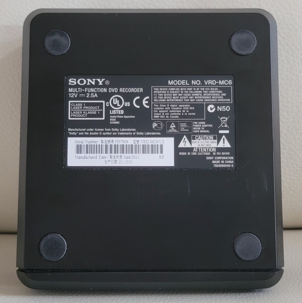 SONY DVDirect VRD-MC6 Multi-Function DVD Recorder w/ 2.7" Screen+AVCHD Recording