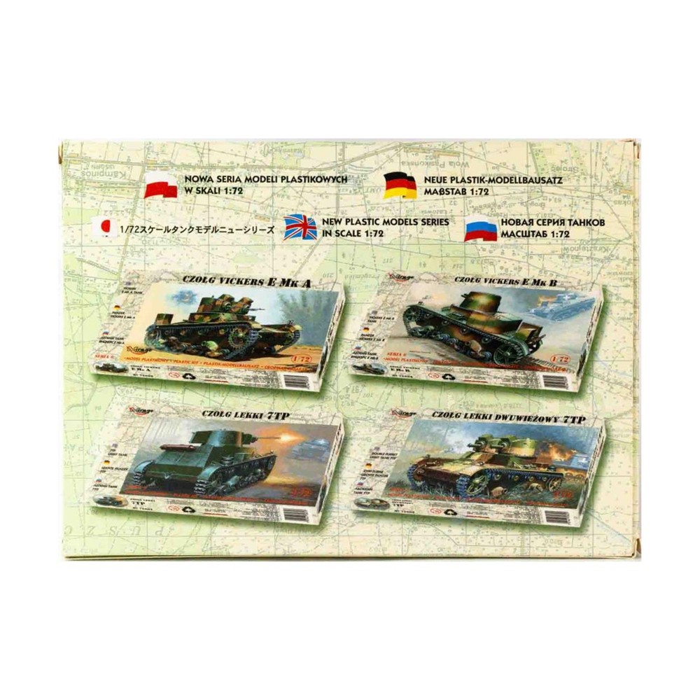 Mirage Hobby Model Kit Vickers E Mk B VG+/NM