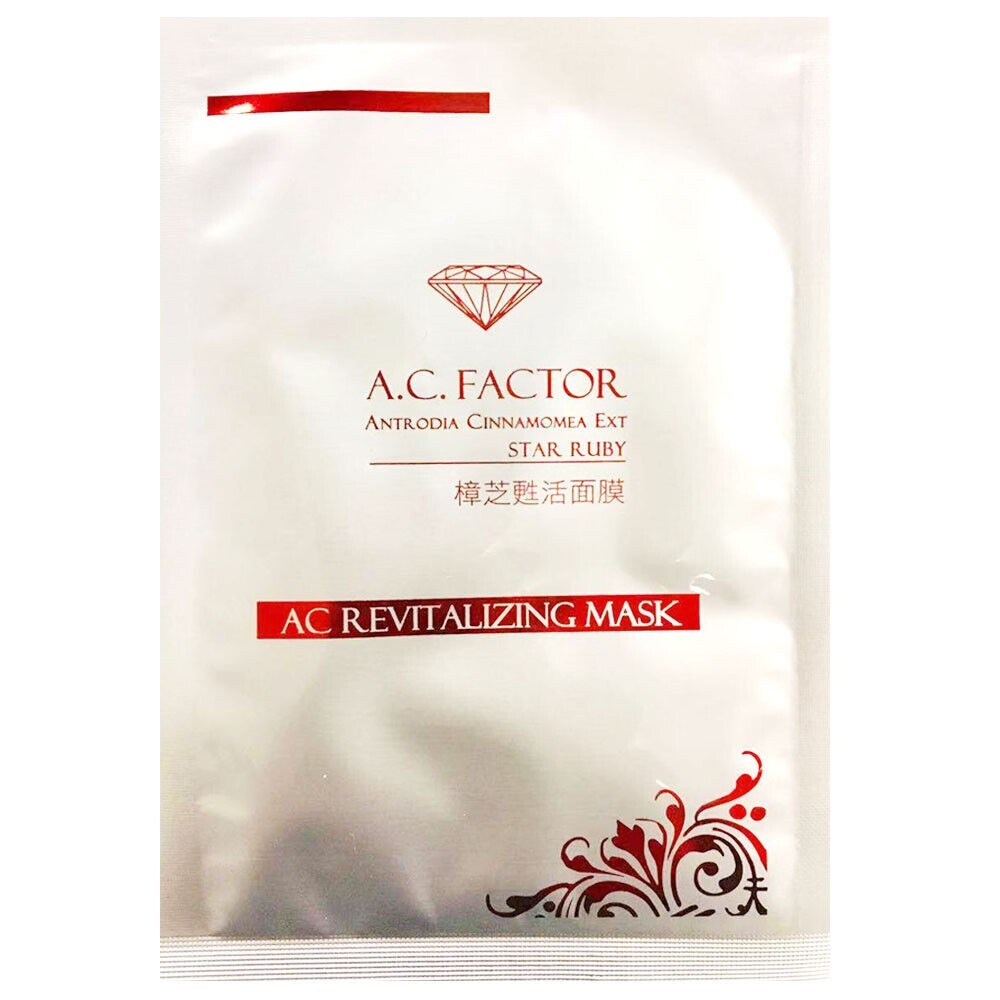 AC FACTOR Star Antrodia cinnamomia Extract, Ruby Revitalizing face Mask 6 pc