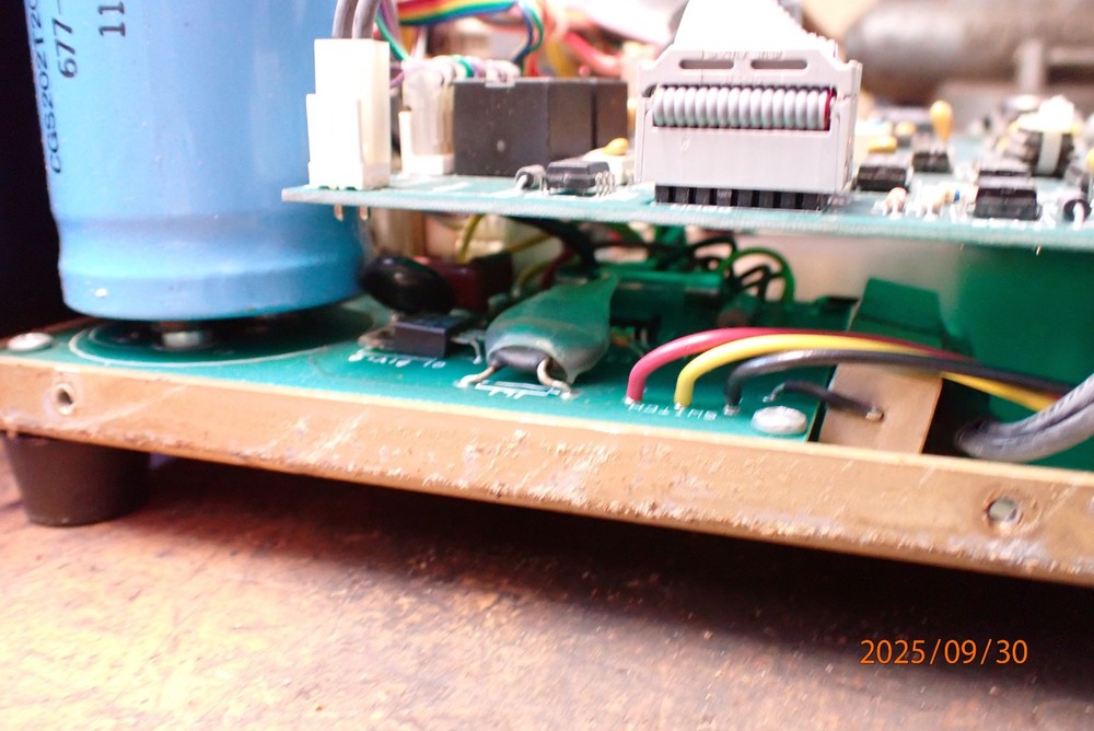 OLDER HAAS SERVO CONTROL POWERS UP FOR PARTS NEEDS WORK