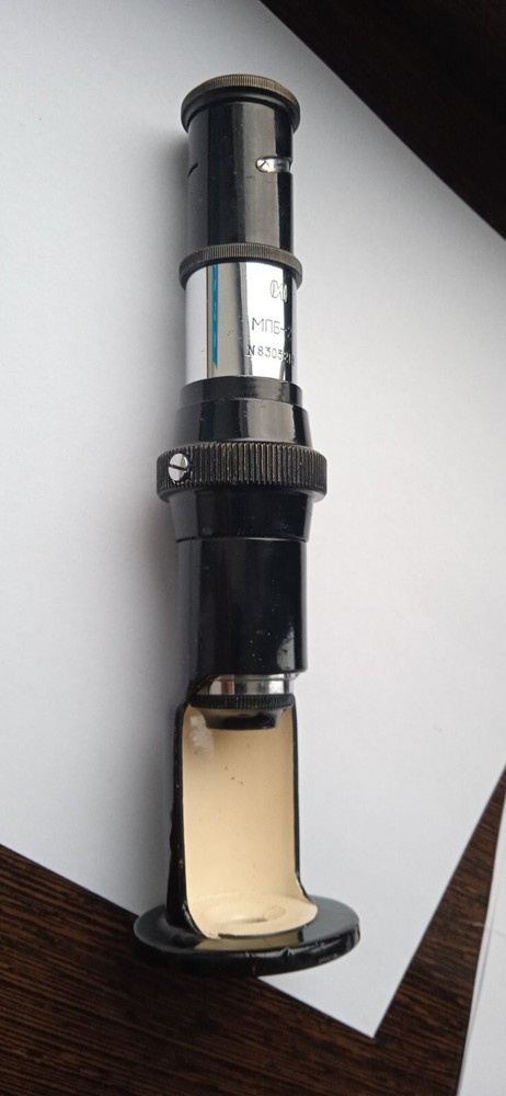 Vintage Soviet Microscope MPB -2 .