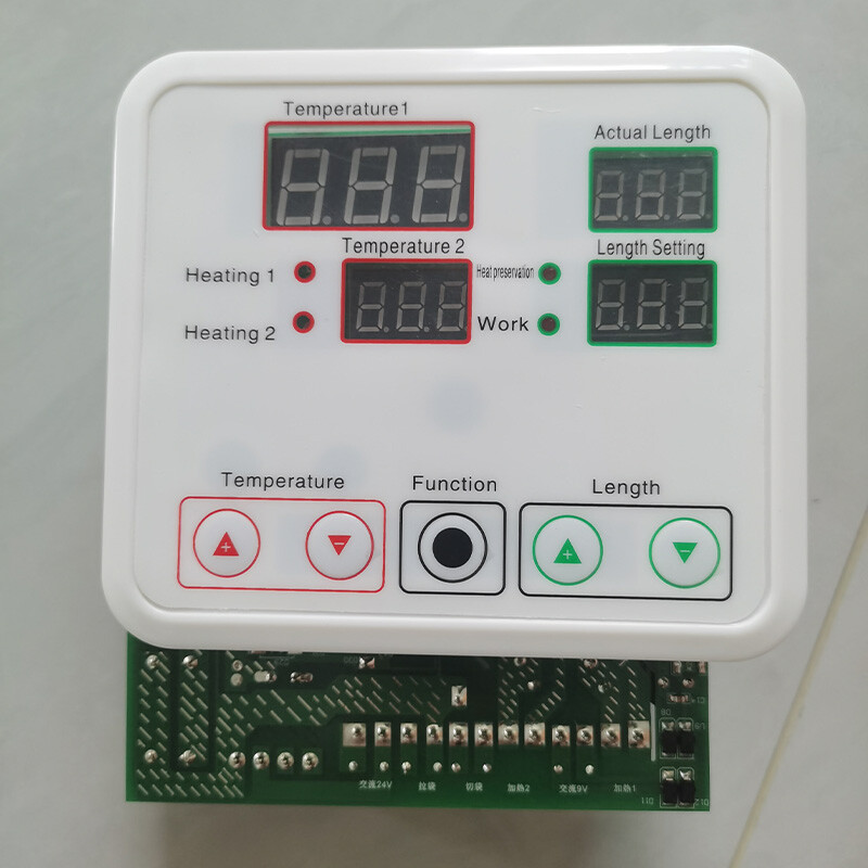 Intelligent Packaging Machine PC Board Sachet Weight Pack Machine Mother Board