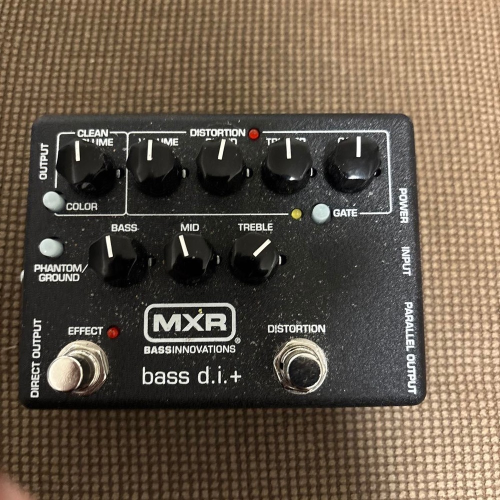 MXR M80