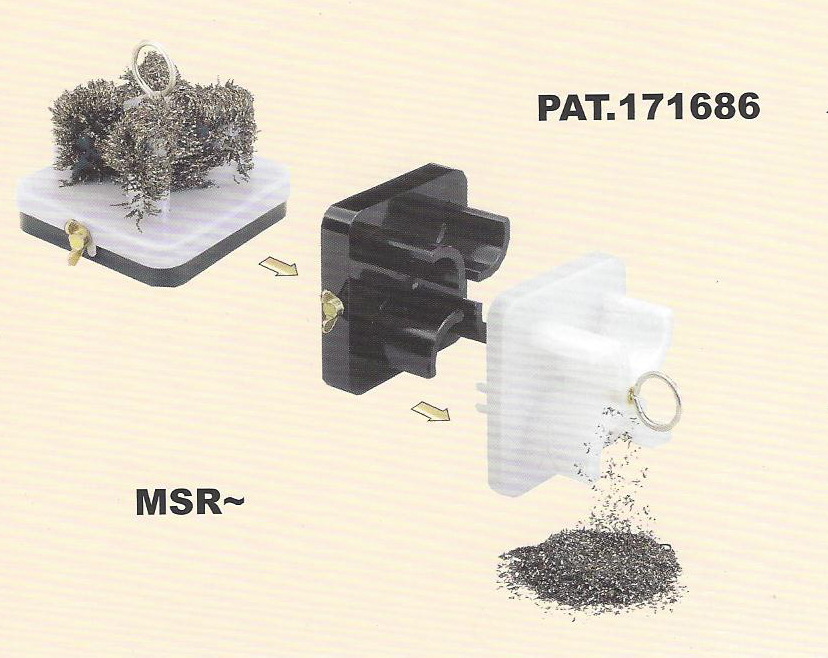 Magnetic Cleaner MSR-300