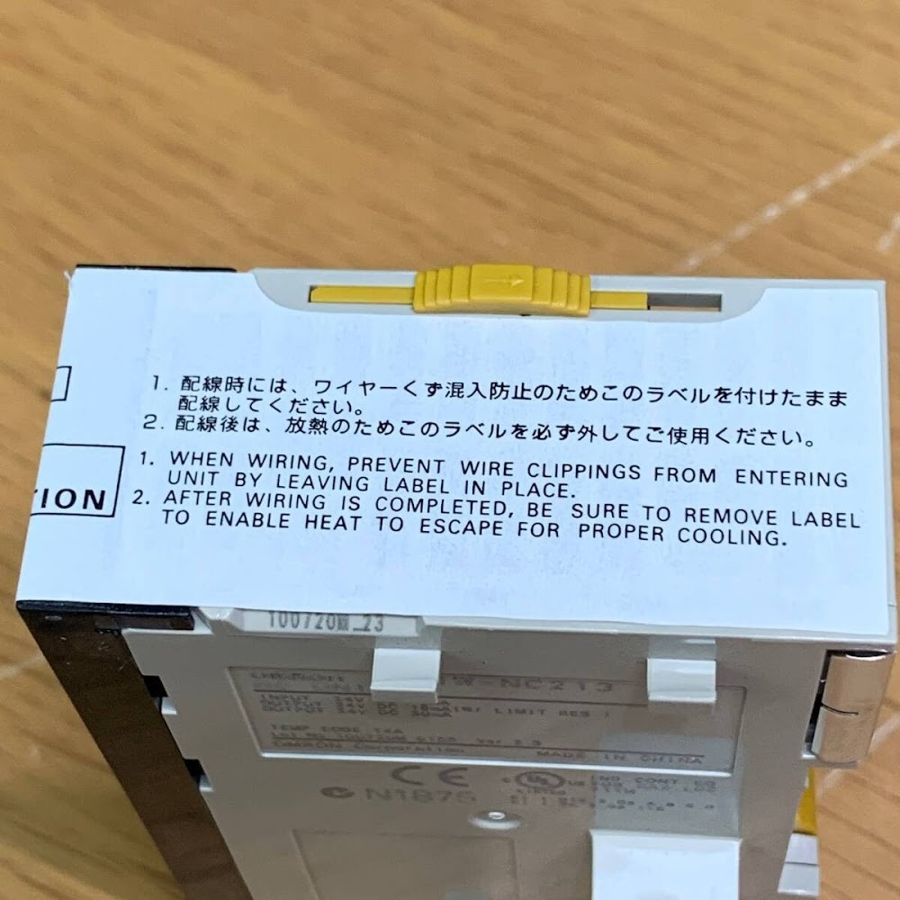 OMRON CJ1W-NC213 Position Control Unit PLC Module Ver.2.3 USED