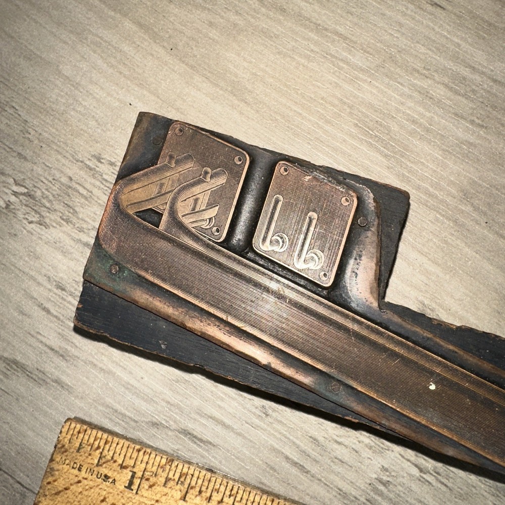 Printing Block “ Curtain Rod Brackets? ” Railing??