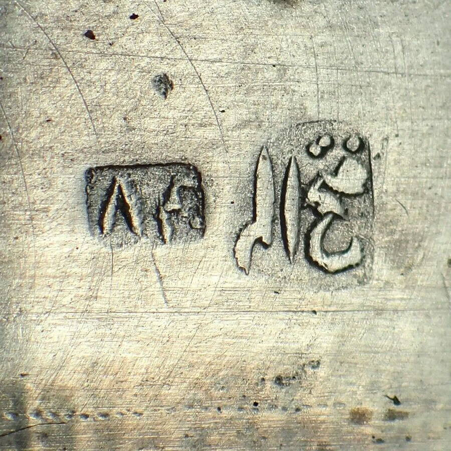 Middle Eastern Box Bird Decorations 84 Standard Silver