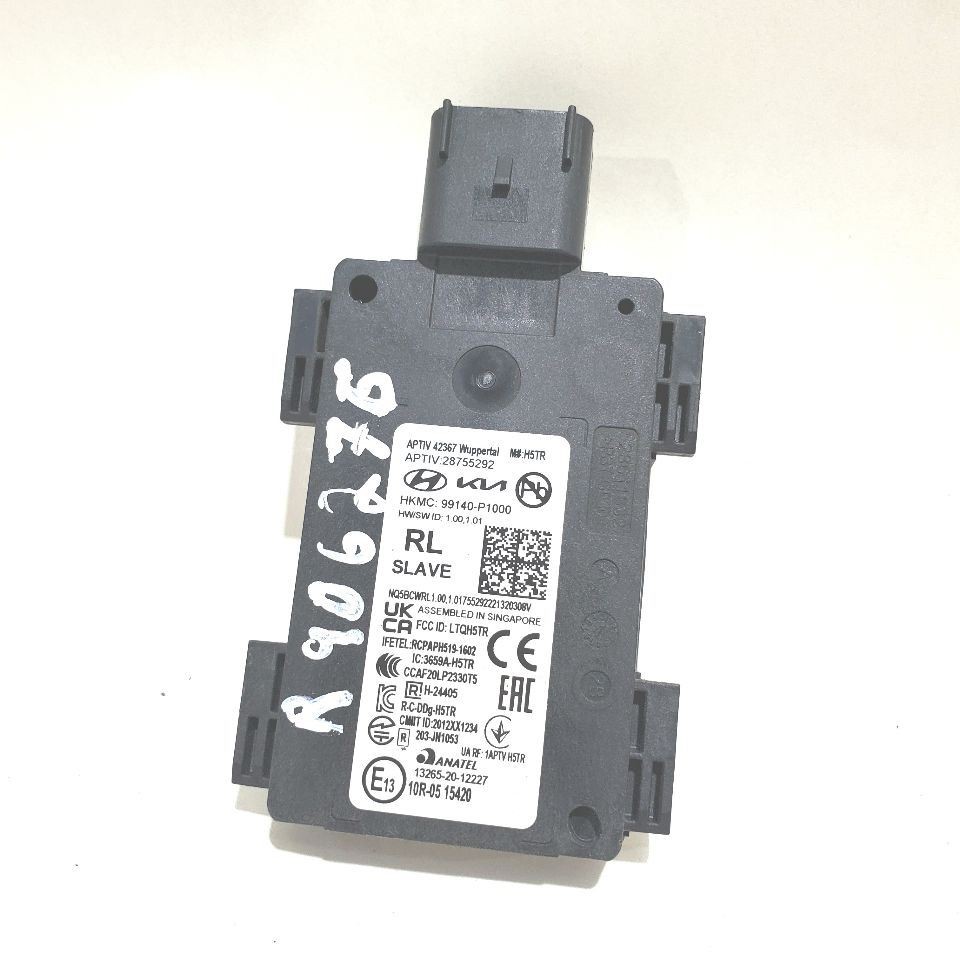 2023 2024 Kia Sportage X Line OEM Left Rear Blind Sport Radar Module 10R-0515420