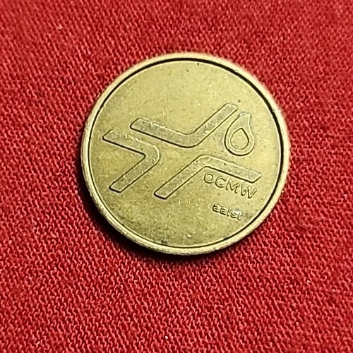 Coin World Token Free Shipping
