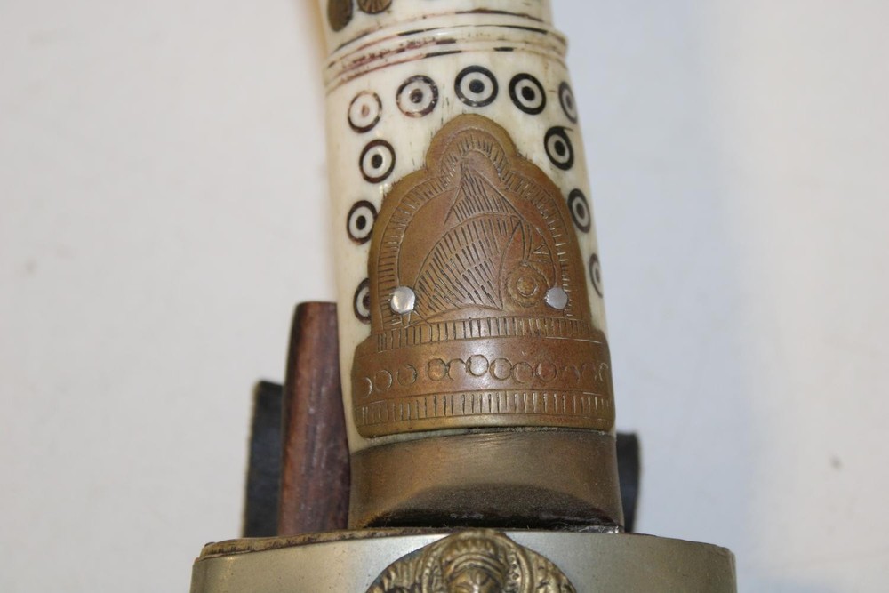 16" Antique Nepal Gurkha Knife