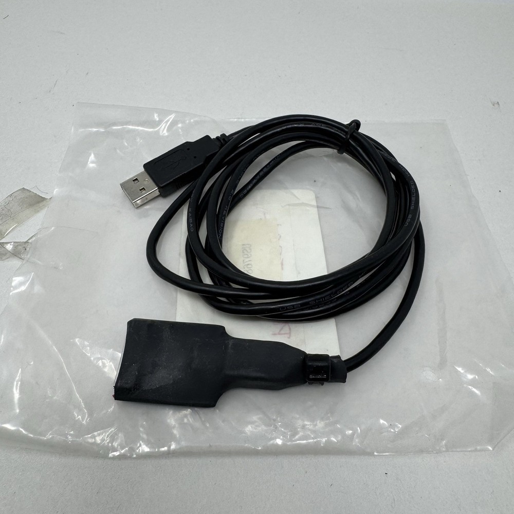 Mobridge Update Wizard Replacement Cord (US9768-1M)