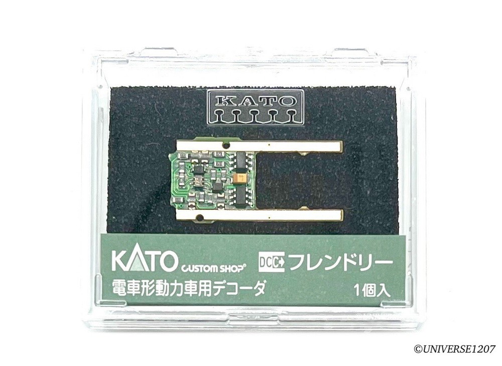 N Scale Kato 29-351 EM13 Motor Function Control DCC Decoder NIB for GS-4, ICE4