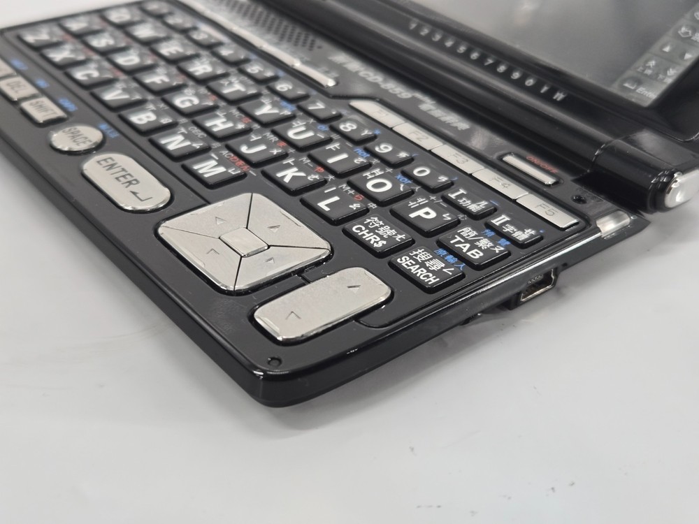 Inventec Besta Mini Invincible CD-859 Black Rechargeable Computer Dictionary