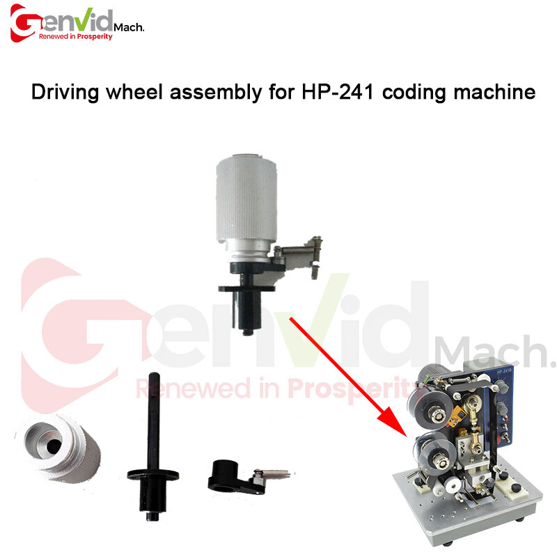 HP-241 Coding Machine Driving Wheel Assembly Spare Parts Clockwise Anticlockwise