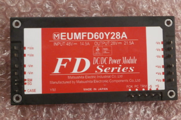 Matsushita EUMFD60Y28A DC/DC FD Series Power Module