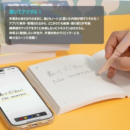 Neo smartpen〈Write digital〉 Neo smartpen dimo dimo Instantly linked with smartph