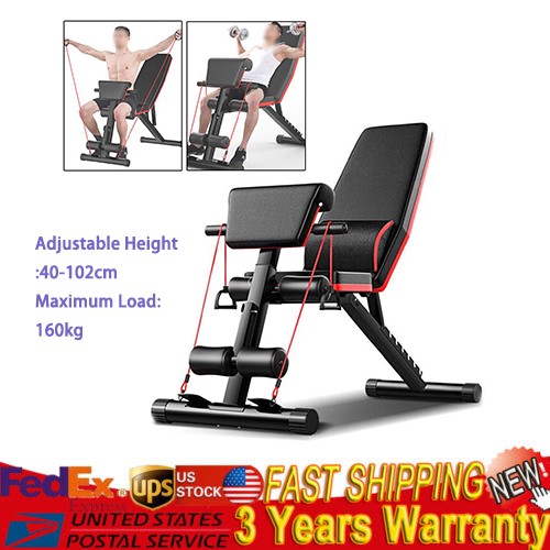 Adjustable Multifunctional Weight Bench for Full Body Workout