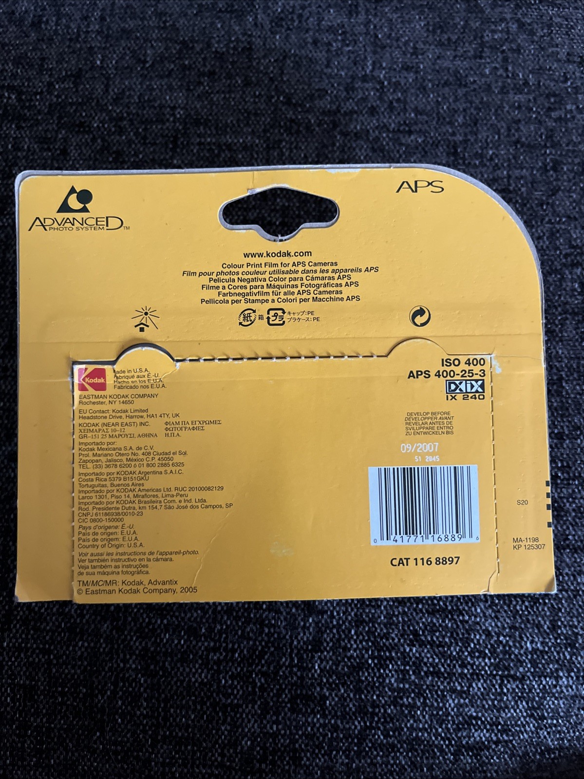 Kodak Advantix 2 Pack Color Film Max 400 25 Exposures New Expired 9/2007