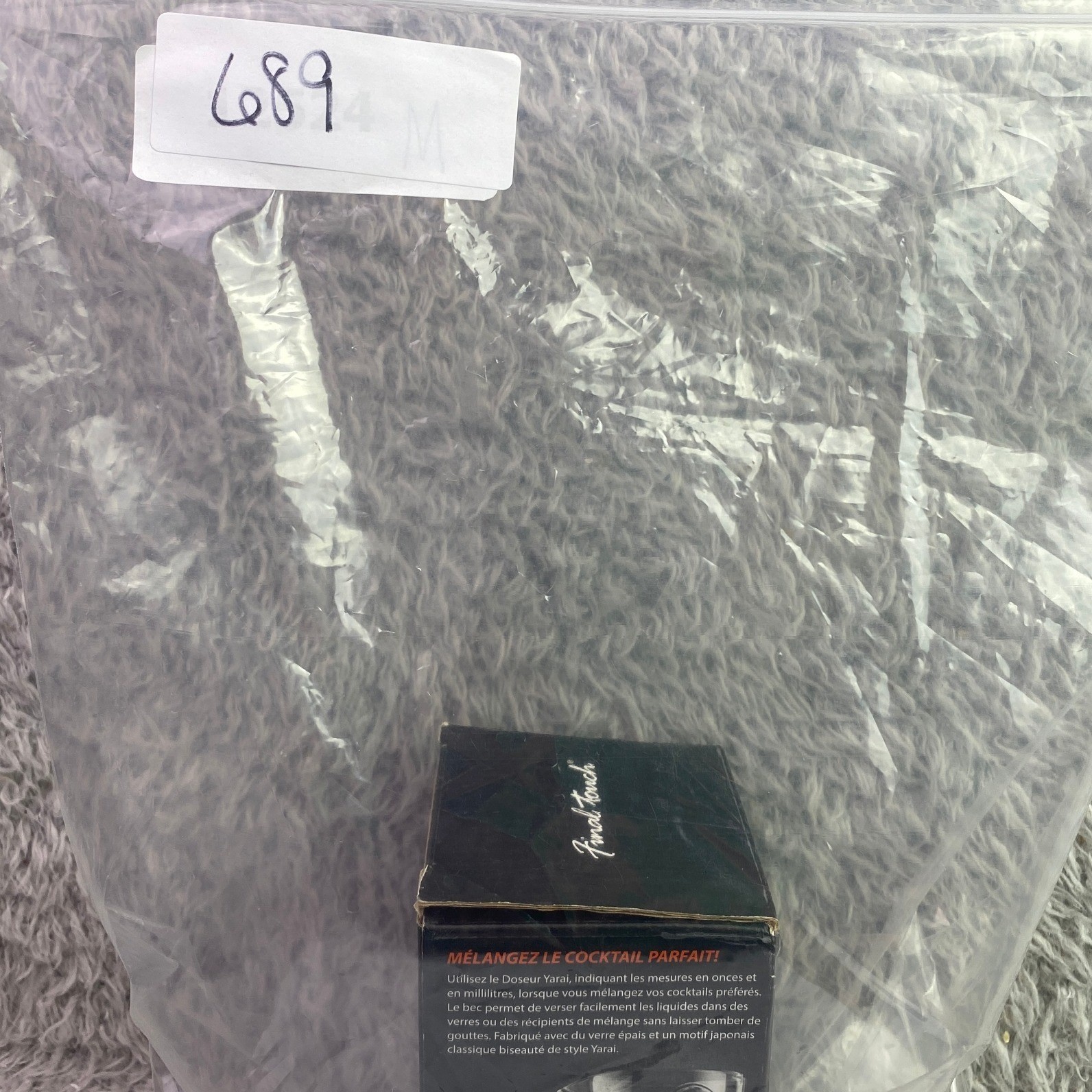 Final Touch Yarai Jigger Glass 3.4oz 100ml Cocktail Mixing Bar Cart