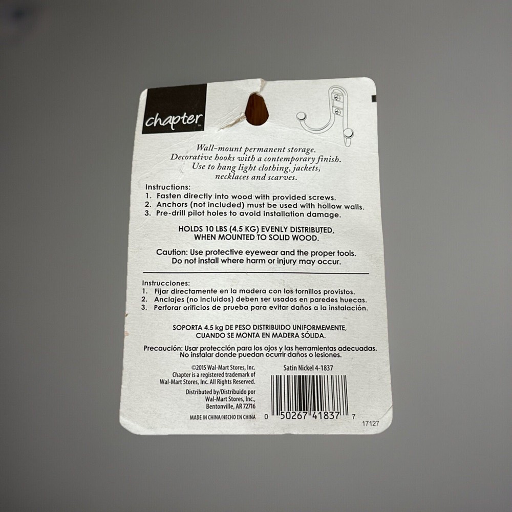 Chapter Double Coat Hooks - Satin Nickel Finish 3-Pack