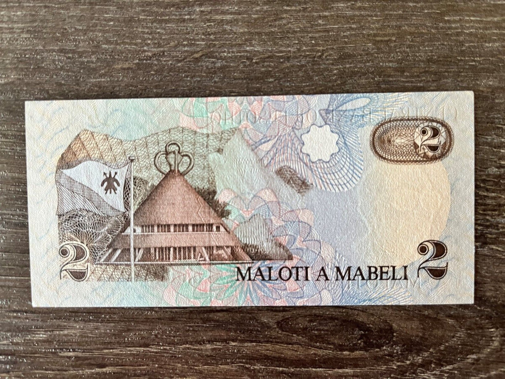 1989 Lesotho 2 MALOTI World Banknote