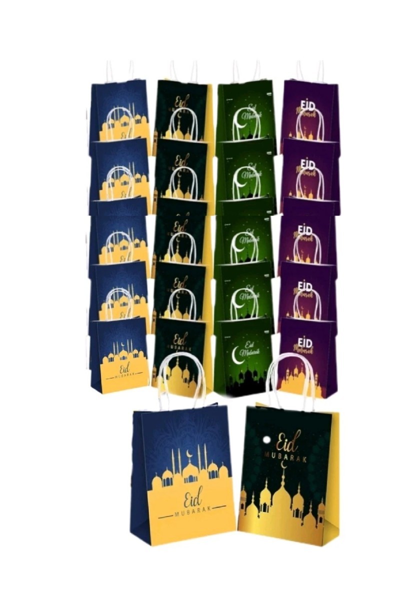 24Pcs Eid Mubarak Paper Bags Gift Bagseid Mubarak Party Bulk Goodie Bags Ramadan