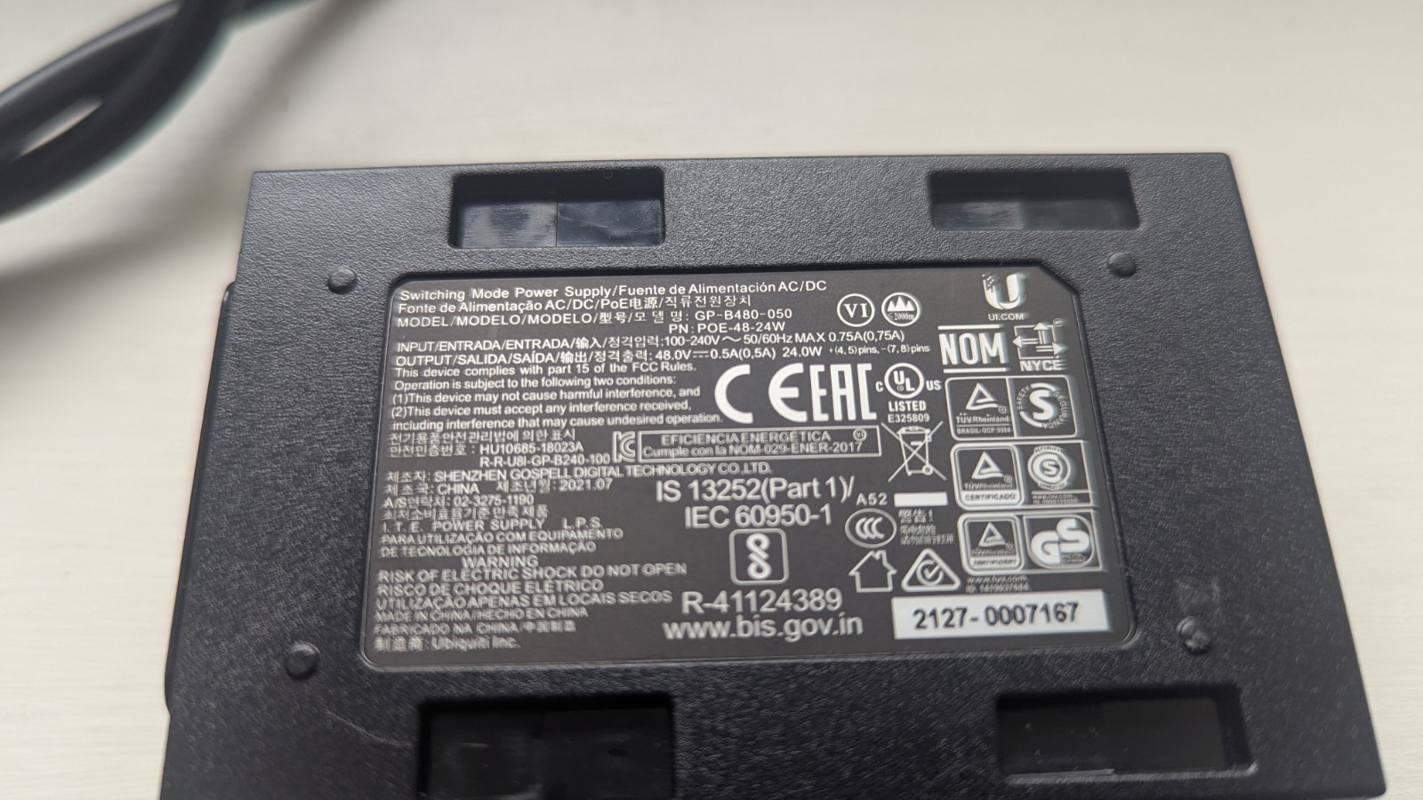 Ubiquiti Unifi POWER OVER ETHERNET INJECTOR POE-48-24W GP-B480-050