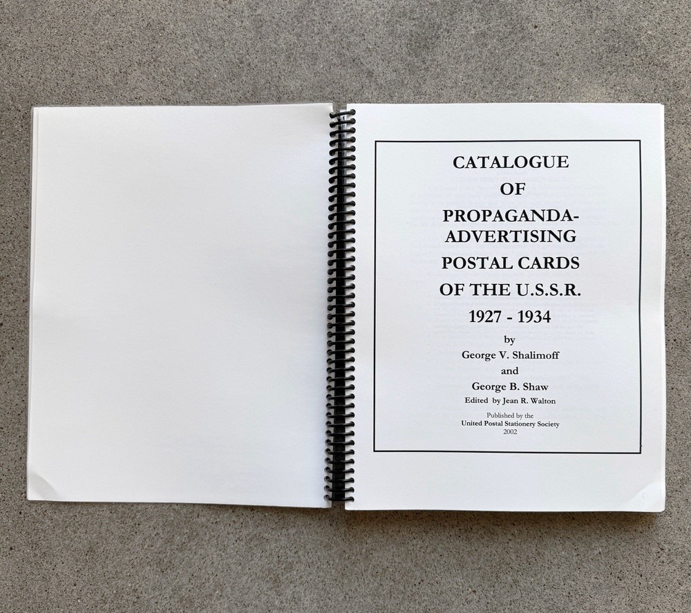 USSR Propaganda Advertising Postal Cards 1927 1934 Catalog Shalimoff Shaw