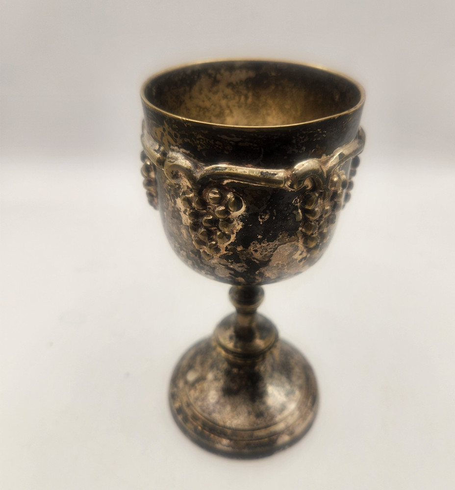 Vintage Silver Plated Goblet or Chalice - Raised Relief Design of Grape Bunches