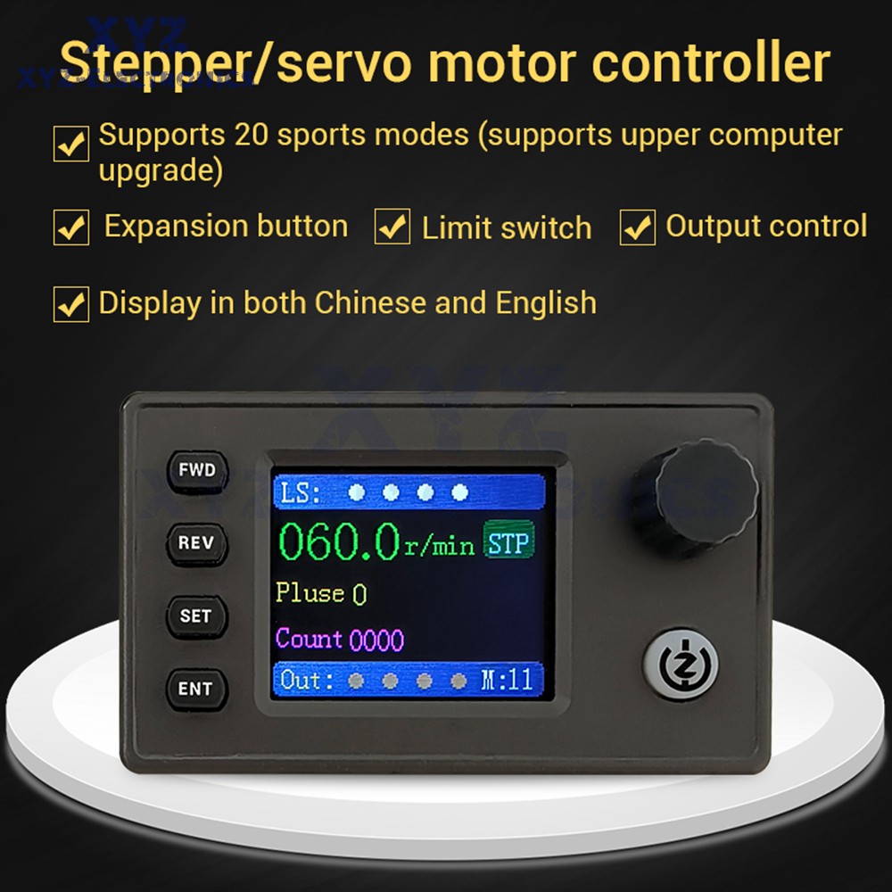 SMC05 Stepper Servo Motor Pulse Controller with Forward/Reverse Speed Control
