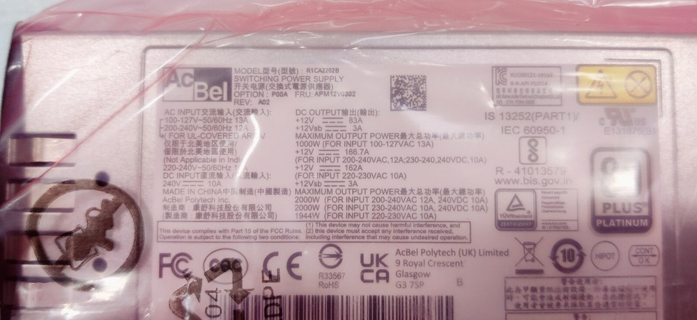 New AcBel R1CA2202B 2000W power supply module for server, 1pc