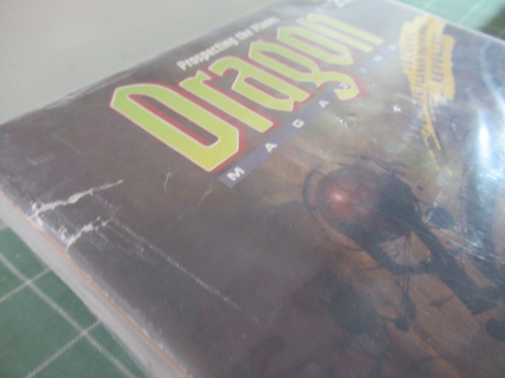 Dragon magazine #213 vintage